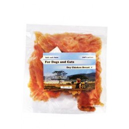 Pochoutka Kuřecí filety...